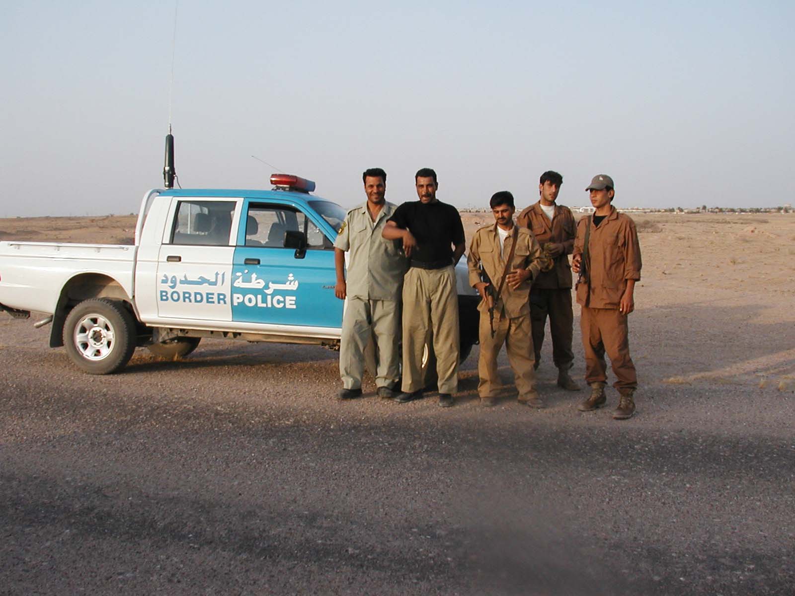 Iraqi Border Patrol1