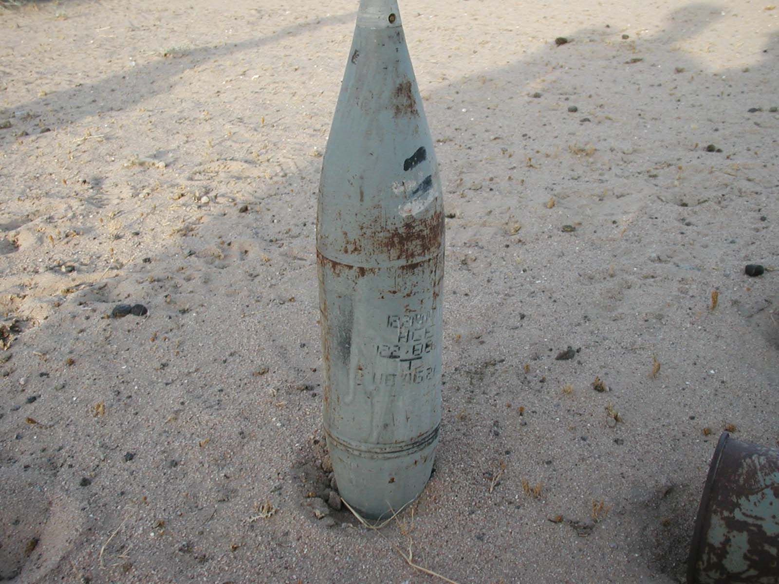 UXO4